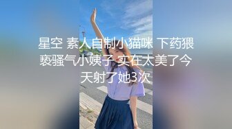 屌丝男草两个漂亮女下属 双飞小骚逼轮操 站炮那段挺刺激