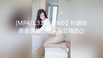 天美传媒TMG004真实兄妹之妹妹说不许乱伦