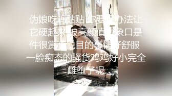 软萌甜美反差小可爱『柚子猫』 COS崩坏阮梅 清纯性感白丝大长腿足交榨精 白虎嫩穴极致享受