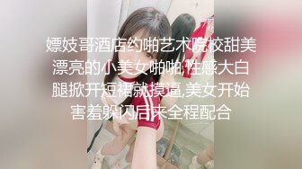 大奶少妇 在家被弯吊无套输出 内射 身材不错 大奶子 稀毛粉鲍鱼