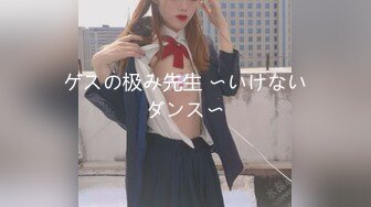 [B-銀河] 陰キャバンド少女に催眠して、絶頂ピストンで接客アルバイト人見知り克服修業中