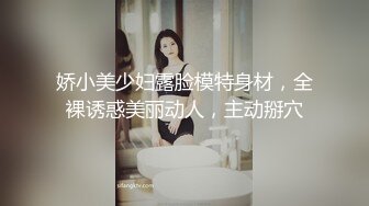 [MP4]极品萝莉尤物处女福利姬【懒懒睡不醒】新作-先吃她还是先吃我 后入丰臀粉嫩美穴