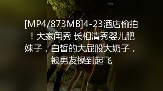 【新片速遞】 ⚫️⚫️重磅9月订购，火爆OF刺青情侣yamthacha福利，反差妹颜值在线，不胖不瘦肉感体态，各种露脸交配[4580M/MP4/01:44:15]