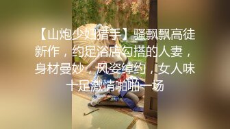 用成人的方式打开抖音 各种抖音风抖奶热舞合集[2100V] (482)