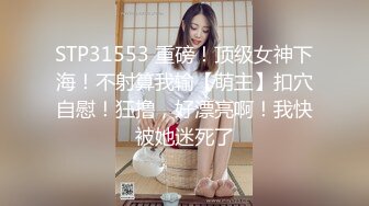 【新片速遞】&nbsp;&nbsp;平台最骚的人妻少妇，全程露脸红色肚兜情趣诱惑，激情4P伺候小哥鸡巴，口爆内射喝尿，各种蹂躏抽插精彩不断[1010MB/MP4/02:21:40]