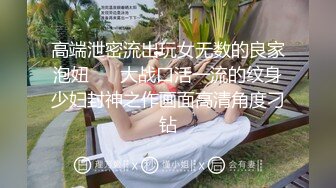 性感模特 就是阿朱啊 云南旅拍寫真發布 曼妙絕美姿態勾魂攝魄 [82P/882M]