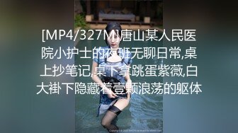 【水水的小姨子】今年秋天的户外野战来了，姐夫带小姨公园啪啪，无套内射，时刻担心被别人发现，玩得就是心跳 (4)