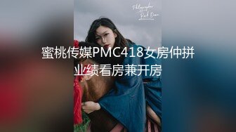 [MP4/1.0GB] 【无码流出】MXGS-792 美女 灘ジュン复出首部有码大作 多人轮战