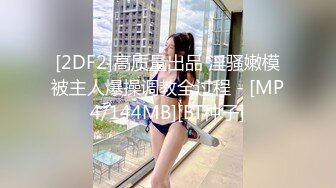 极品反差婊36岁风骚人妻少妇❤️每天都要老公大鸡巴无套内射灌满她的肉便器1080P