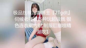 路边车上约战同事