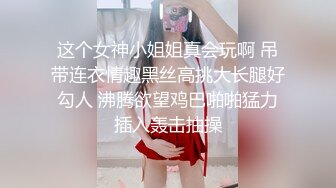 台湾滥交人妻偷情，荡妇陈小姐