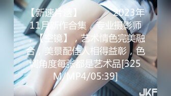 哺乳期宝妈! 【东瓜哈密瓜】无套啪啪~边啪啪自慰边挤奶~更新至3月26【95v】 (6)