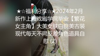 afchinatvBJ奥琳_20190906SideToSide编号953F0060