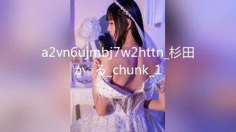 [HD/1.0G] 2024-10-27 星空传媒XKTY-007淫欲台球助教性觉醒