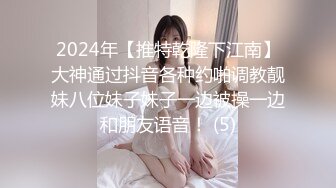 最美推特网红『安雪儿』游戏性爱啪，我玩我的LOL，你吃你的鸡，咱们各玩各的，但你影响到我超神