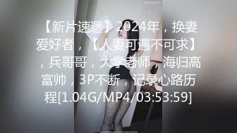 【点开简芥更精彩】想一辈子做一只快乐的小绿帽