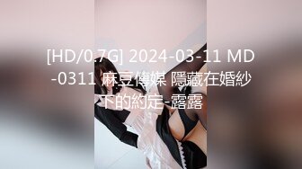 《臀控熟女控☀️必备》“妈妈为你服务好嘛儿子你太用力了”人妻骚熟女【桃仙小妖精】收费私拍~各种淫语挑逗紫薇啪啪高潮喷水内射 (4)