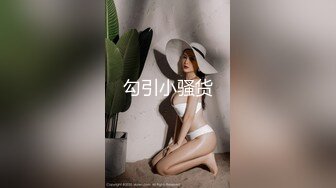 91C仔之大鸟兄弟-初试水温-首部作品-狂操外约桑拿女