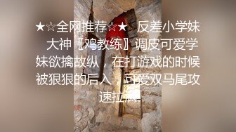 【新片速遞】漂亮大奶美眉 被多姿势无套输出 无毛鲍鱼粉嫩 最后口爆吃精[263MB/MP4/06:01]