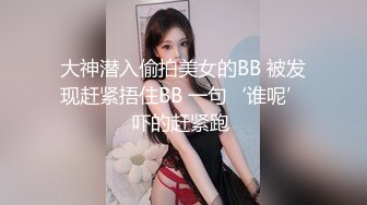 【新速片遞】女王调教 · 强制榨精 ❤️ 木乃伊束缚 ， 丝袜龟头责 看推来的M 想被虐被插马眼 可是这个M的马眼好小哦！[105M/MP4/08:53]