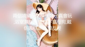 【新片速遞】小美眉 叫着老公被无套输出 这身穿着很亮眼 特别这鲜艳的红白漆皮裙特爱 小粉乳 粉鲍鱼[88MB/MP4/01:33]