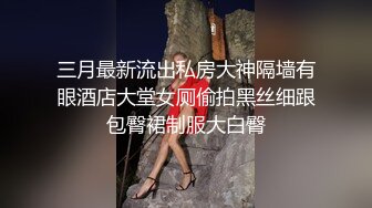 福清护士