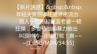 [MP4]新晋极品网红美少女▌元气兔▌白丝洛丽塔的足丝服务 乳首刺激丝滑美足 阵阵娇吟中爆射浓汁