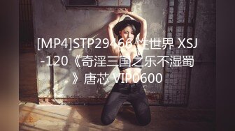 STP17901 芳儿在人间高颜值嫩妹子道具玩弄啪啪，退下牛仔短裤自摸粉穴口交后入猛操