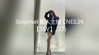 清纯白嫩小仙女小姐姐『萌之乖乖』突袭小姨子，舔阴内射，一线天白虎嫩穴插出白浆 直接把她干到高潮