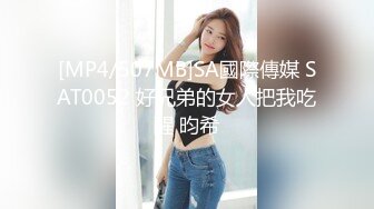 深圳约的饥渴女网友      qq已公布