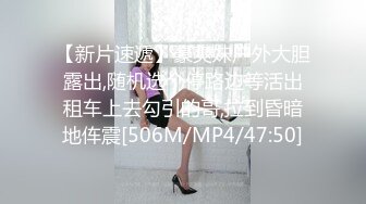 [MP4/ 585M] 大奶黑丝全程露脸女模特魅惑十足，给纹身小哥交大鸡巴，主动上位风骚的大屁股