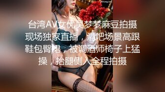 SWAG 《潘朵拉的魔棒》又吹又舔魔棒可以实现你一个愿望 Ouopuppy