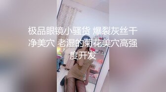 城中村系列年還沒過完坐在門口等客的大眼妹