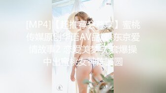 【推油少年女子私密SPA】“夹住哦！”职业装少妇被男技师引导锻炼下体肌肉，不停扣逼高潮呻吟身体抖动