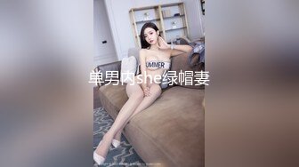 ❤️龙年精品震撼！火爆江浙沪真实顶级身材颜值夫妻，淫妻患者【寒烟夫妻】高价完整福利，甜美妹妹登场3P淫乱，国语对话1080P高清