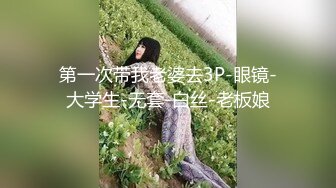 渣男忽悠漂亮女友各种姿势玩B分手后被曝光 (5)