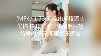 奶狗弟弟渴望被调教,女王任务做上瘾了