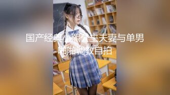 【极品稀缺性爱泄密】清纯嫩模虎牙网红『小黑喵』惨被前男友曝光性爱影片流出 最后还是无套内射 (4)