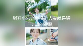 [MP4/ 861M]&nbsp;&nbsp;干劲利速每天操两场 再约大奶小骚货&nbsp;&nbsp;衬衣黑丝揉穴舔屌&nbsp;&nbsp;扛起双腿爆操&nbsp;&nbsp;上位打桩机快速猛顶