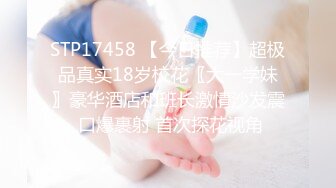 卫生间和大眼眼镜女友无套啪啪操逼马桶上口交吸屌，花样后入比心，特写掰穴自慰