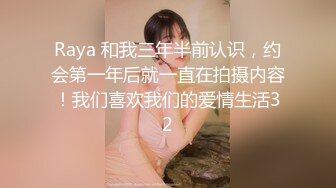 【震惊❤️网曝热门事件】超火爆吉林女孩岳欣月多人运动不雅私拍流出 疯狂10P乱操 国产大乱交 堪比AV