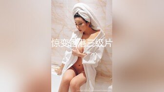 AFREECATV闽嘎悠~抖胸热舞~丰满可爱【107V】  (60)