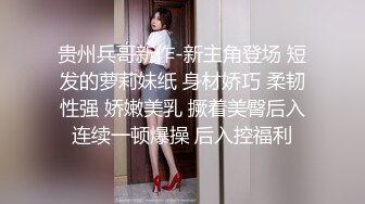 大奶美女 身材太极品 大奶子 大肥臀 被无套后入猛怼 射的真多真远