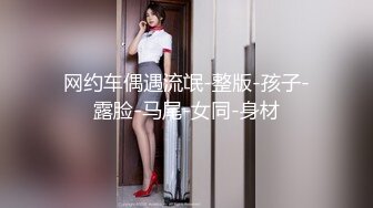 《百度云泄密流出》绝色小美女和男友分手后啪啪视频遭曝光