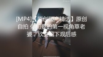 【自整理】光剑背景，星球大战主题的性爱之战，男女主角的性爱对决！GoodBetterSex最新大合集【95V】 (15)