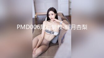 大清早把老婆摸醒艹穴