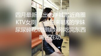 【国产】下面毛毛很多貌似村姑的女主播和四眼仔树林野战干得正起劲发现远处有人偷窥