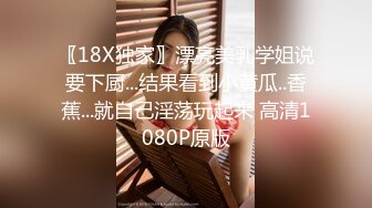 [MP4/1.1G]&nbsp;&nbsp;午夜探花，九点钟就开始干，风骚饥渴，黑丝少女干之前还讨价还价的，不过服务不错