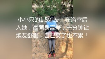 抖音风露脸反差婊  裸舞卡点自慰反差合集【1000 v】 (1031)