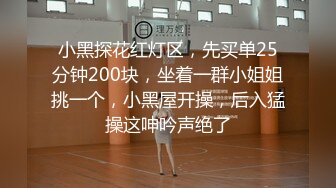 [MP4]【超推荐会尊享】果冻传媒AV剧情新作-失足女贼 长线绑屌新玩法 老公痛着 老婆快乐着 美乳女神何苗